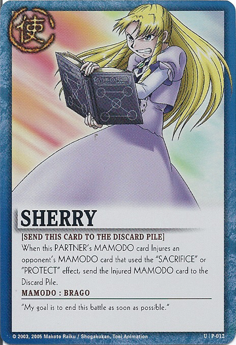 Sherry 012